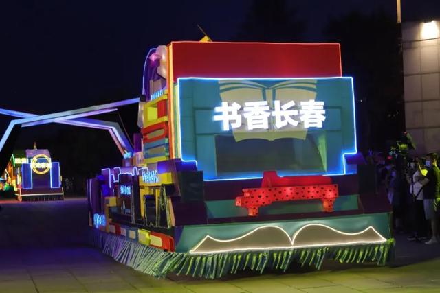 长春花车巡游转播,长春花车巡游最新视频