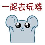 【玉颜阁】还在受牛皮癣困扰？皮肤科专家给您支招—“银屑病关爱周”健康义诊活动等你来约