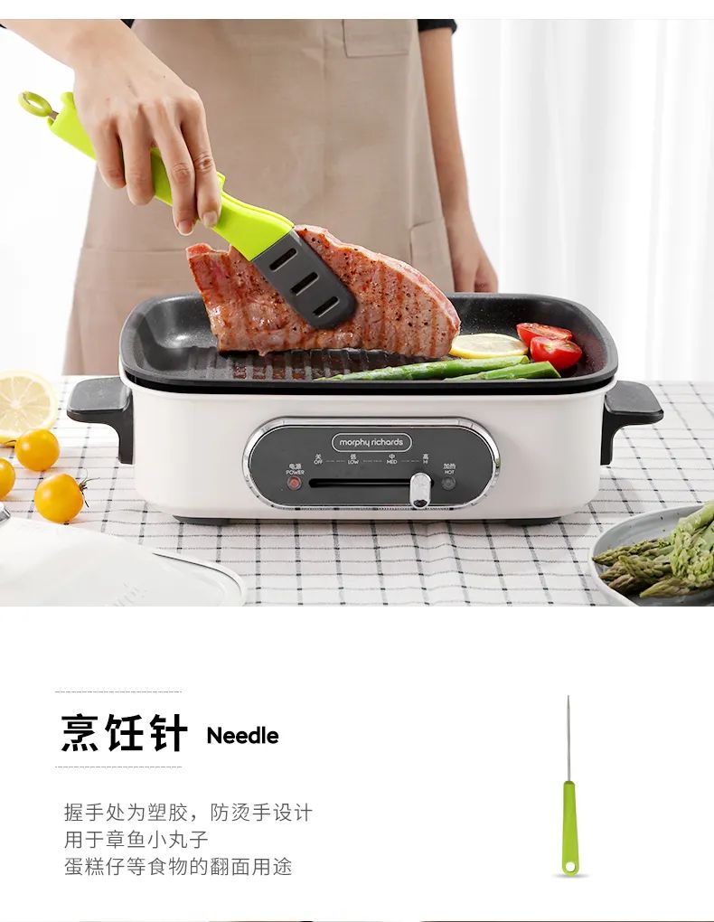 摩飞多功能硅胶厨具,摩飞厨具7件套硅胶融化了