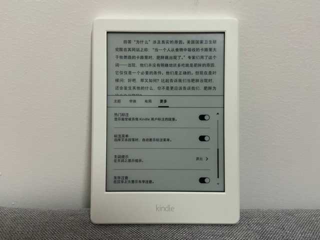 kindle还建议买么,之前买的kindle现在用不了了吗