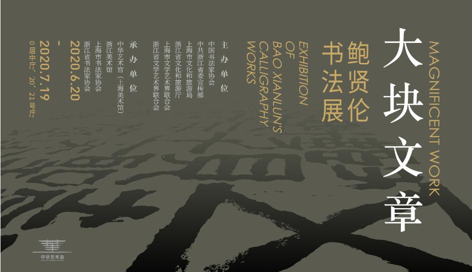 端午安康！社长喊你赢好礼，拼手速！另有假期天气、出游、加班费等资讯请查收！