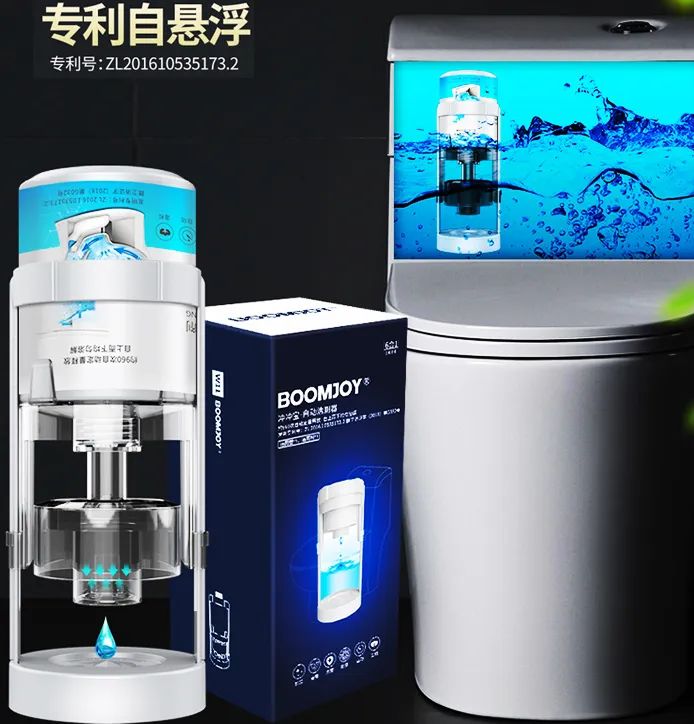 马桶又黄又脏用什么办法清洗干净,马桶又脏又臭教你一招轻松解决