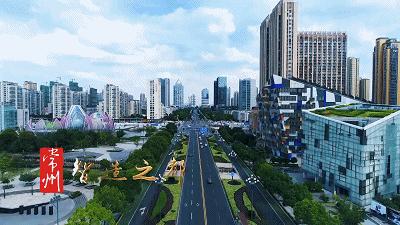 老城街道开展趣味运动会,孔家庄街道趣味运动会