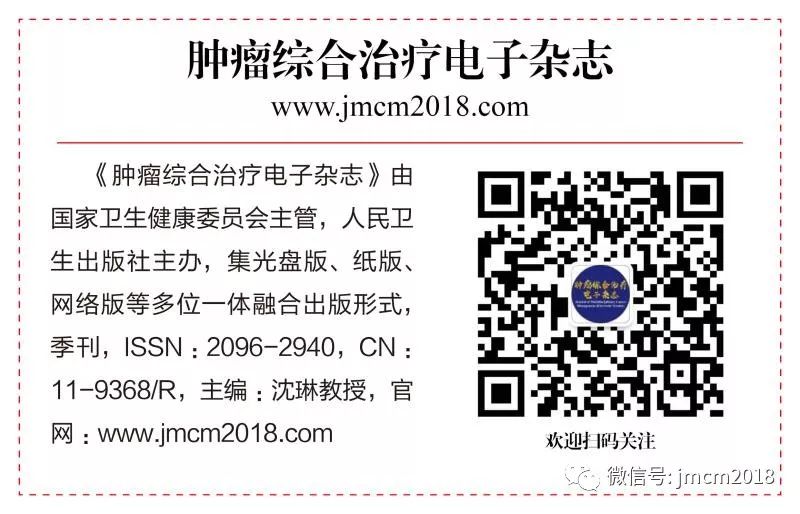 胃神经内分泌肿瘤的治疗,胰神经内分泌肿瘤的最佳治疗方法