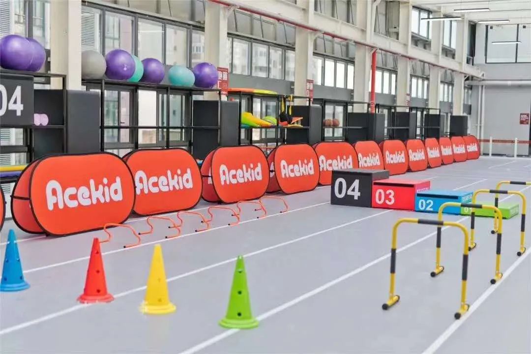 快来吧，孩子们在这找到了快乐