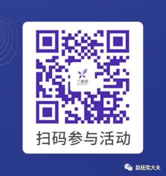 绁炵粡鐥呭骞翠細,2023绁炵粡鐥呭骞翠細