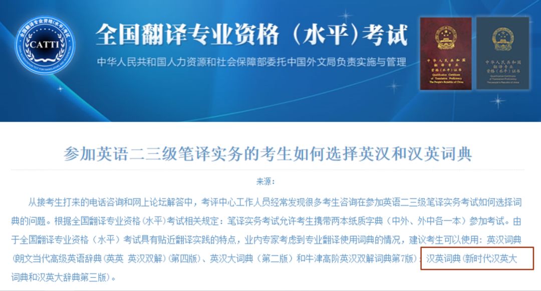 端午节的英文小知识,端午节英语口语3分钟介绍