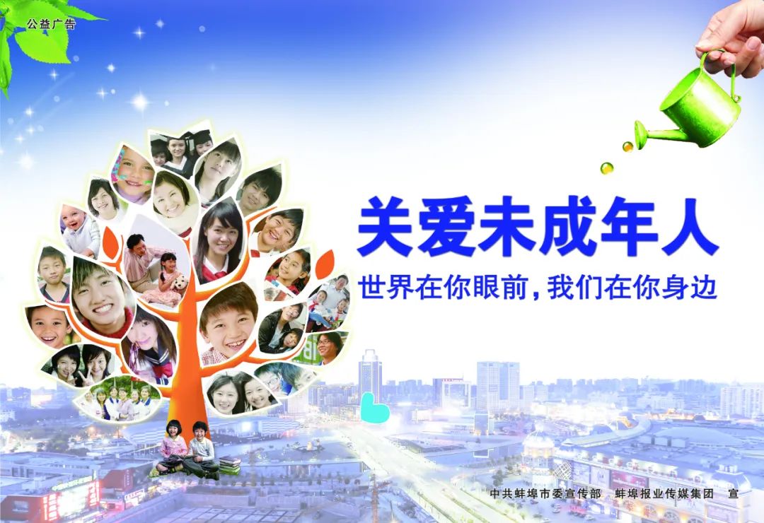 加油好少年视频,加油吧少年第一期完整版