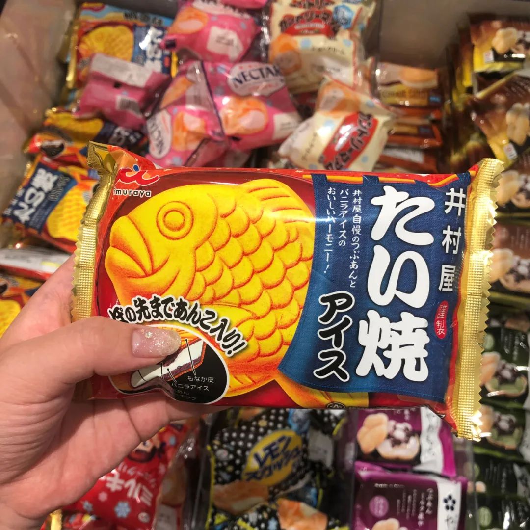 逛逛日本的超市,带你去看看日本的人气超市