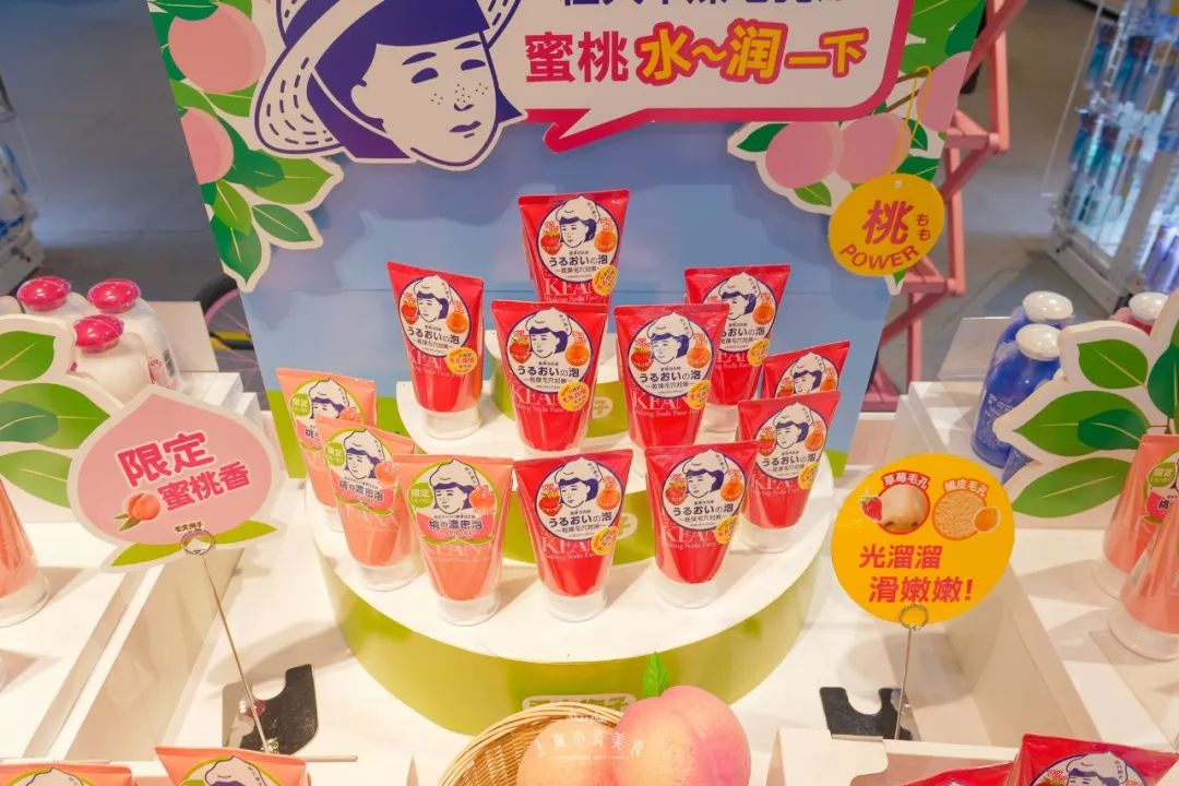 逛一逛日本的大超市,逛逛日本的超市