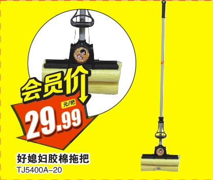 大爆料！长沙县商超大大大减价！超强买买买清单送上