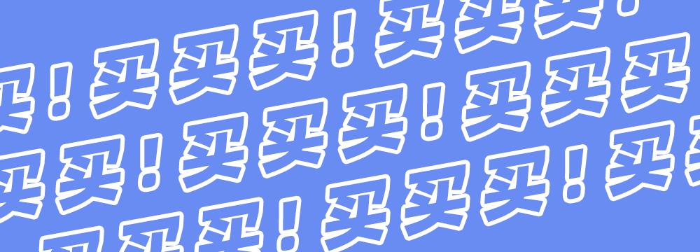 夏季的闷热潮湿,夏天闷热去什么地方消遣好