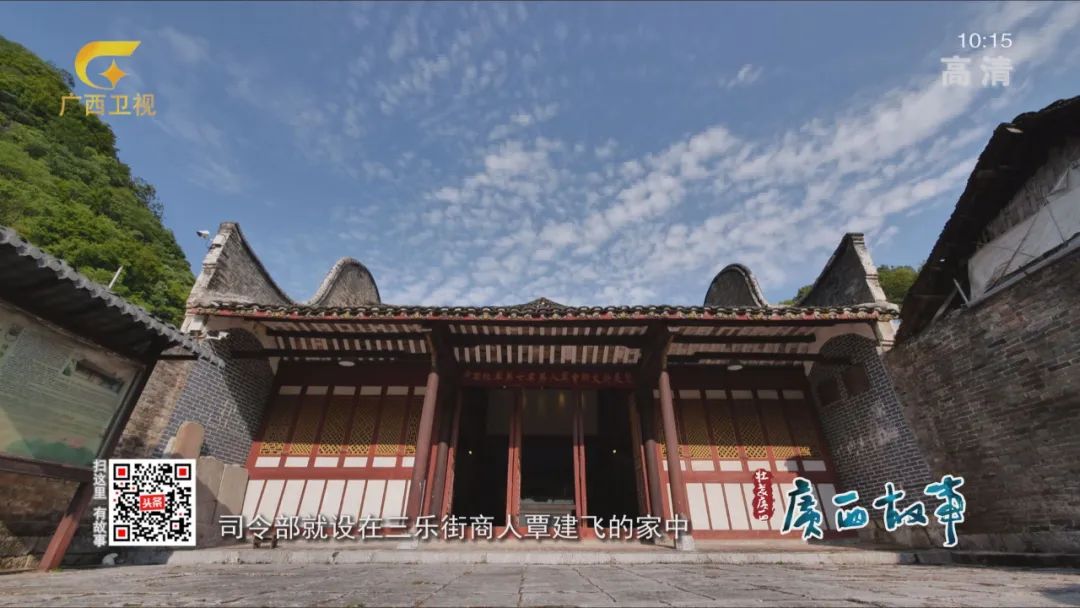 被遗忘的一支红军部队,不该被忘记的军队