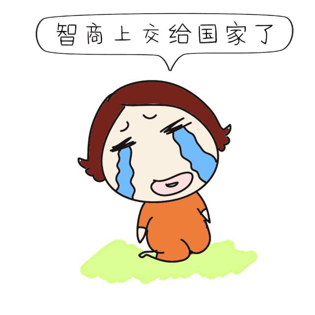 夏天不被蚊子咬的神器,电热灭蚊器卧室驱蚊小助手