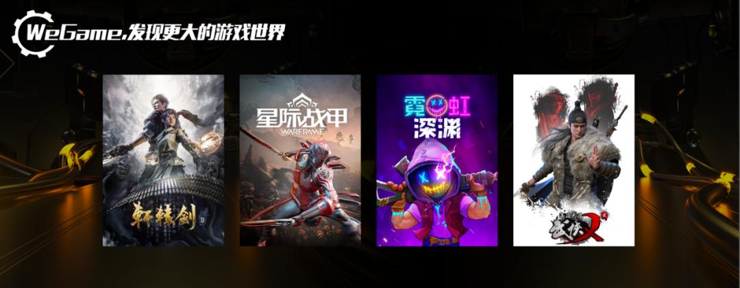 腾讯3a游戏demo,腾讯3a游戏主机