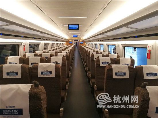 商合杭高铁全线贯通,商合杭高铁安吉段试运行轨道检测