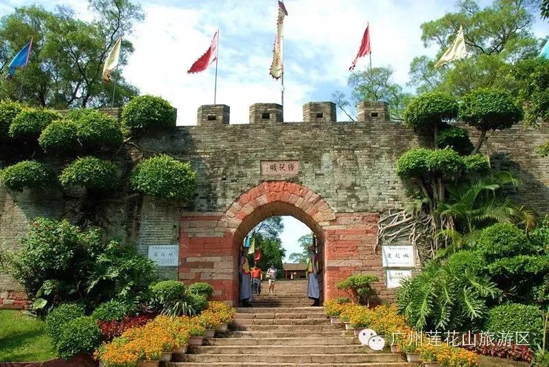 广州适合爬山的地方推荐,广州徒步爬山推荐