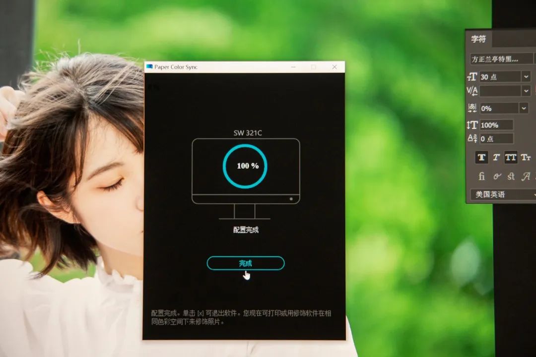 明基sw270c使用说明,明基sw321c看电影效果