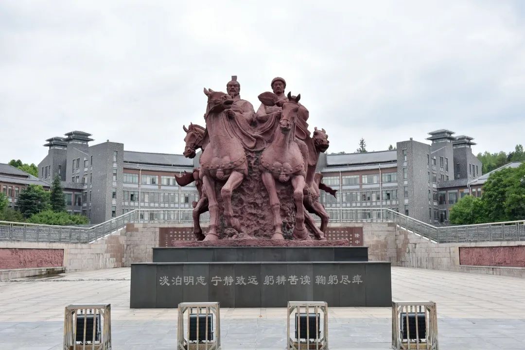 谢邀的英文,谢邀古诗词