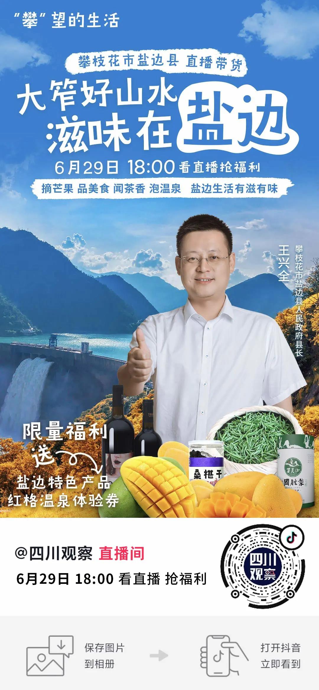 抖音锦鲤中奖率,锦鲤哪个容易中奖