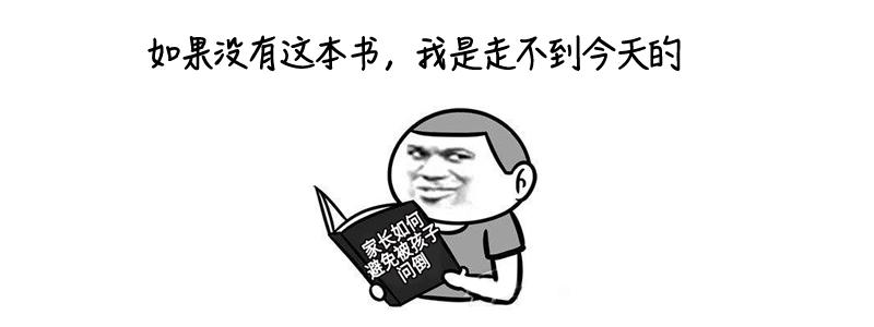 女生胸部发育怎么教育,胸部发育该怎么教育