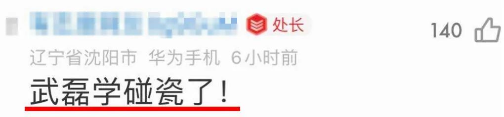 怎么用脚快速撂倒对方,怎样快速用脚撂倒他人