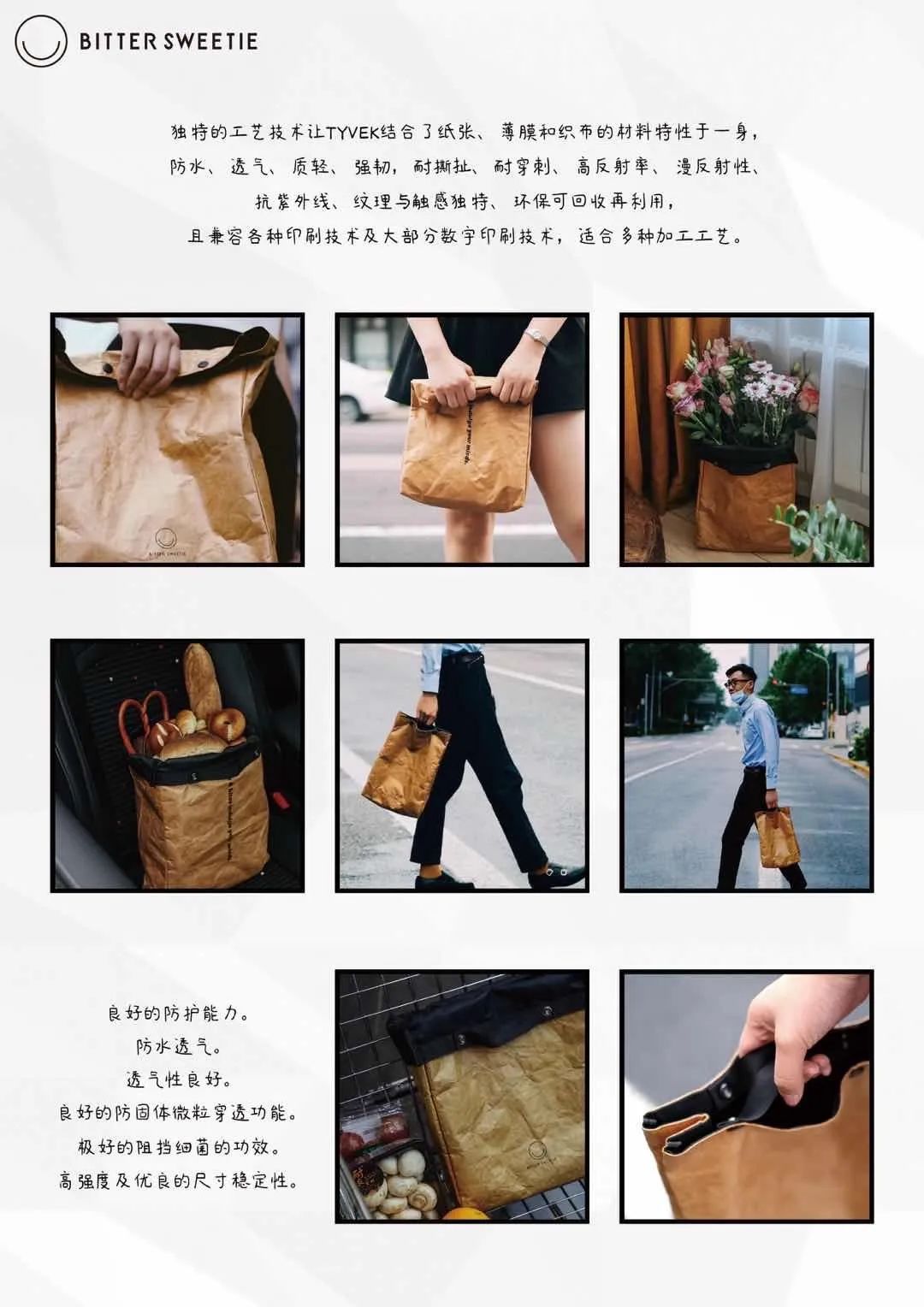 爆款吐司推荐,吐司全国配送