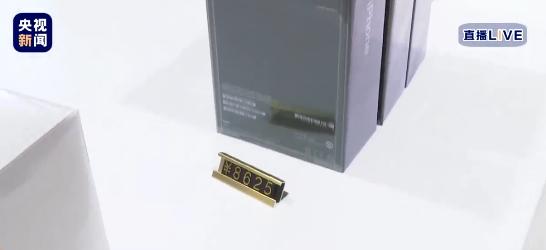 海南免税店iphone12价格最新,海南免税店买iphone11多少钱