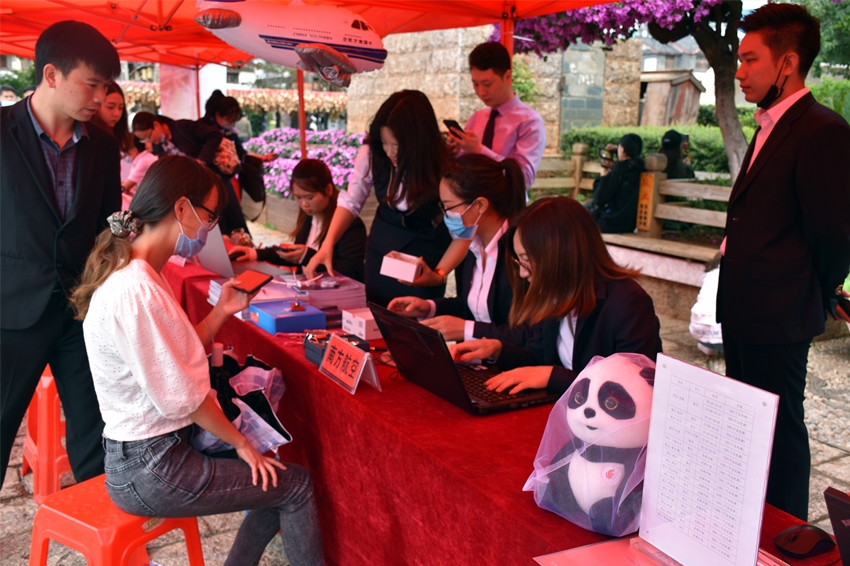 丽江热线活动,丽江热线2020