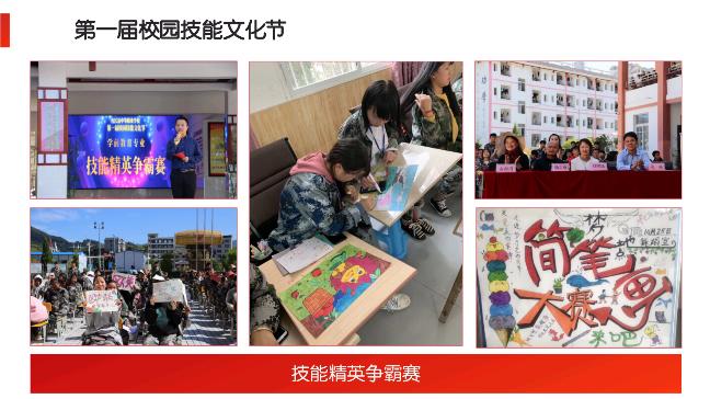 一个支教女教师的心酸,杭州支教老师感动视频