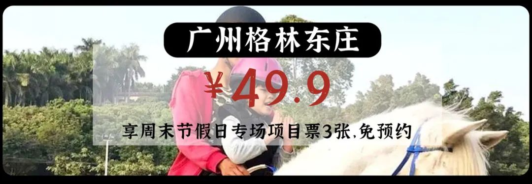 鐣閲戣幉鑺辫冻鐞冨満,鎭掑ぇ閲戣幉鑺辫冻鐞冨満