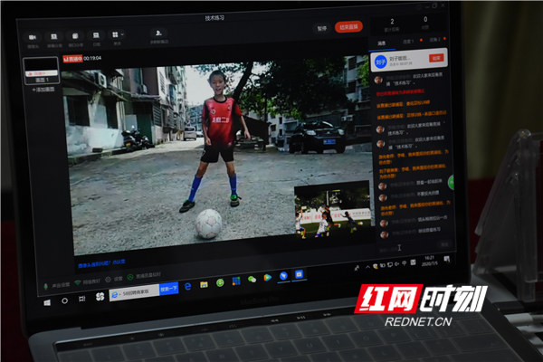 足球直播在线观看英甲,24小时在线足球直播免费观看