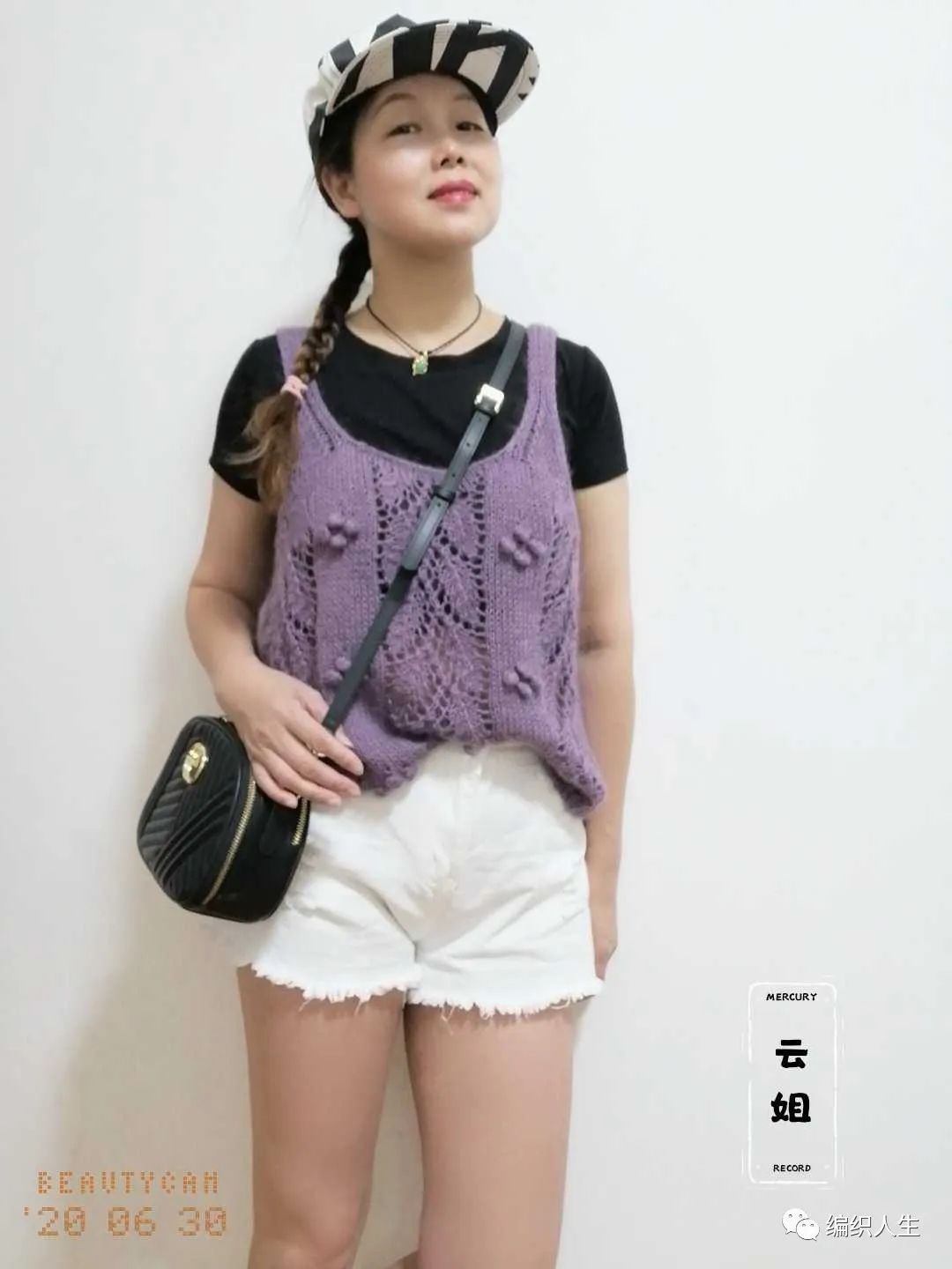 棒针编织叶子花背心图案,女式背心叶子花怎么织