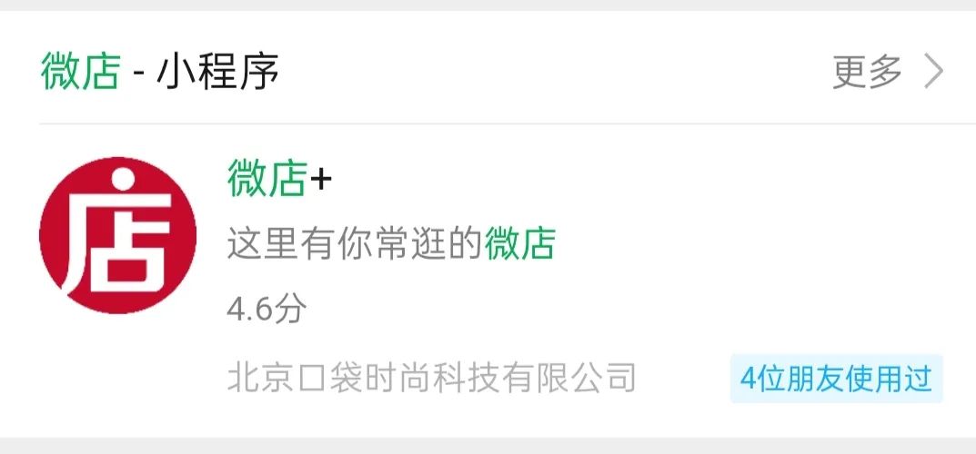 向奥斯曼帝国宣战,正确对待淘宝