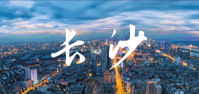 长沙后湖公园网红打卡地,长沙新的网红打卡地方