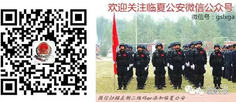 电诈预警跟受骗群众讲解,电诈预警骗局揭秘