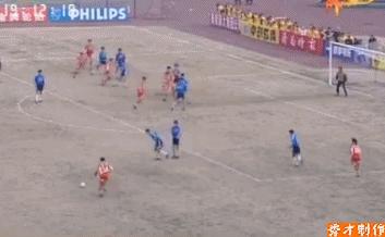 山东鲁能罗梅罗,鲁能双冠王罗梅罗