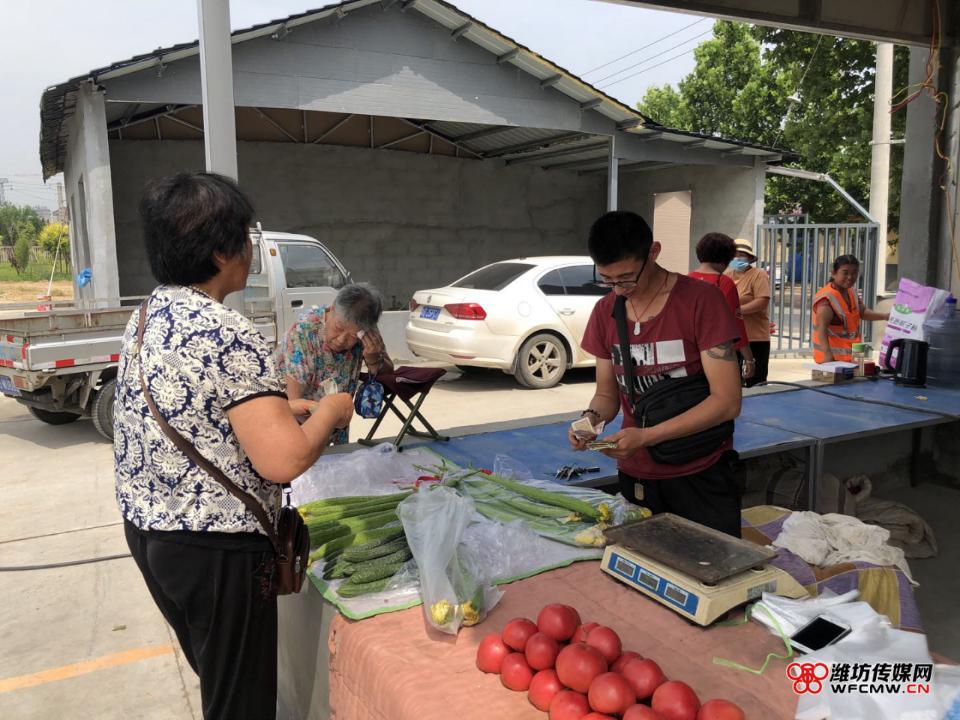 奎文区潍民物业道口路便民服务摊点群试营业