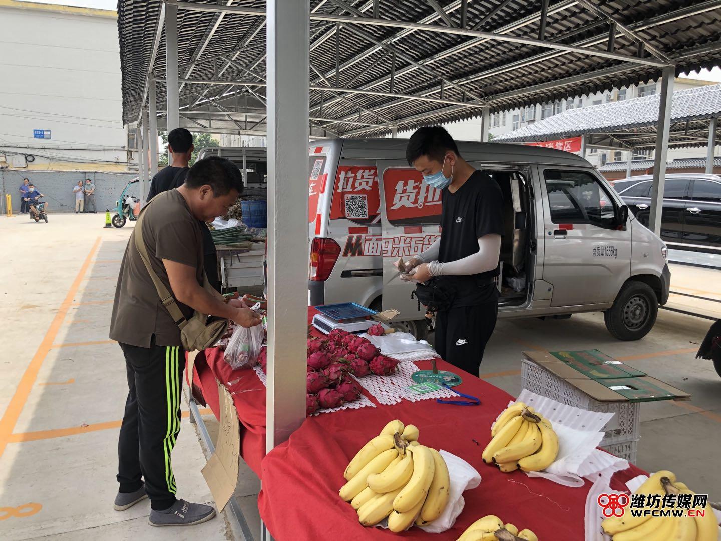 潍坊便民摊点群分布图,潍坊市便民摊点群地图