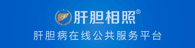 徐斌教授的直播间,徐斌斌直播