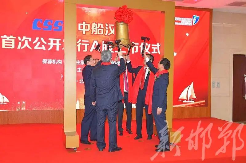 閭兏涓埞姹夊厜浜屾湡,閭兏涓埞閲嶅伐姹夊厜绉戞妧