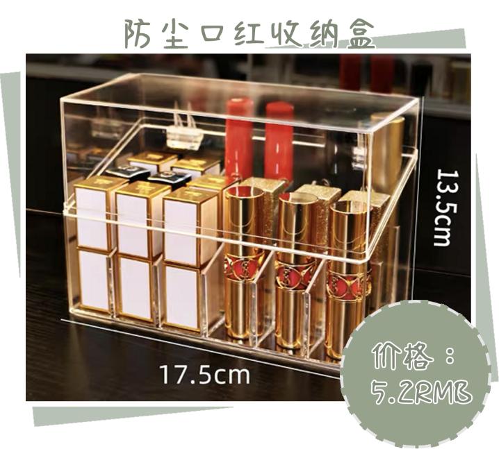 7.9的护肤品,适合40岁女人用的平价好用护肤品