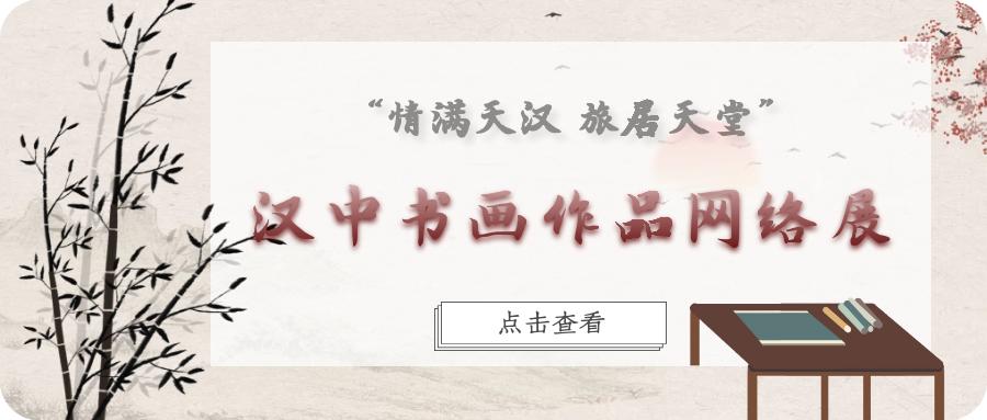 十四运会怎么报名志愿者,十四运社会志愿者报名入口