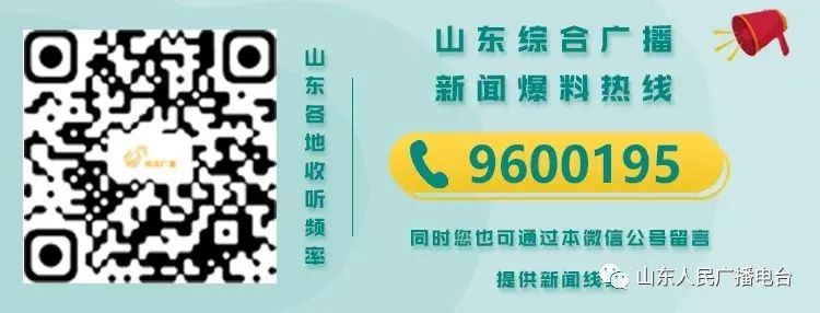 临清三和购物中心开业时间,三和购物广场临清哪一年开业
