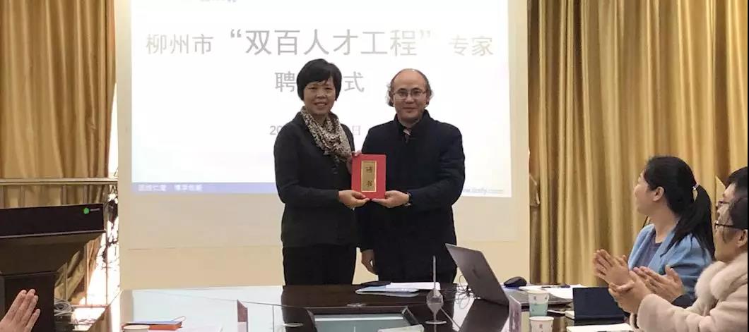 柳州妇幼生殖中心成功案例,柳州市妇幼保健院进修中医护理