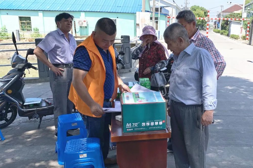 垃圾分类持续整治,新城区无污染生活垃圾处理制度