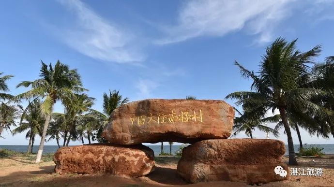 泡温泉爬山休闲的好去处,泡温泉沙雕