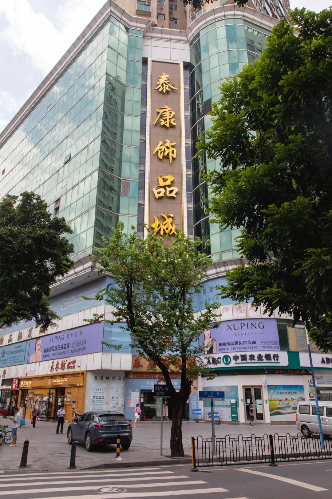 越秀区这条“木排头”,惊艳了岁月,却很少老广知道