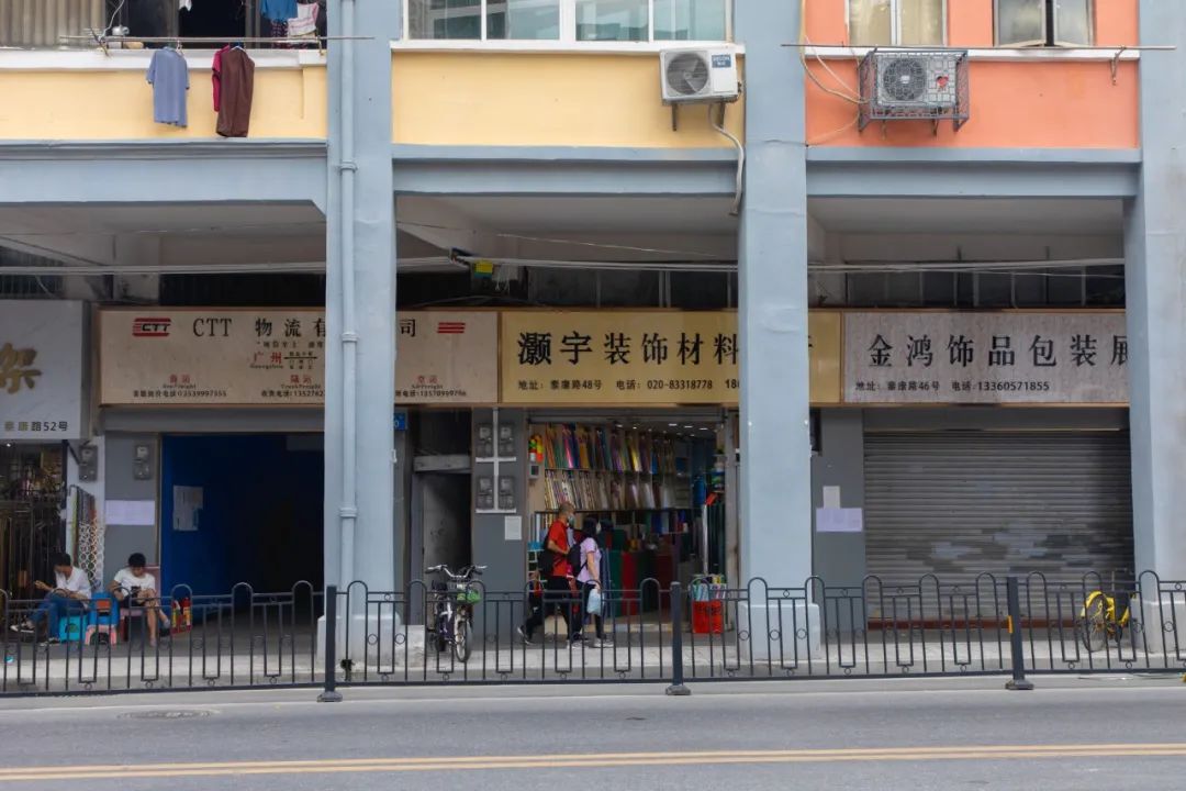 越秀区这条“木排头”,惊艳了岁月,却很少老广知道