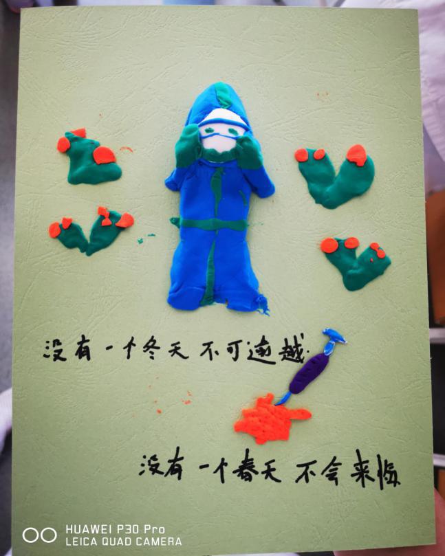 致敬抗疫工作者的创意手工,抗疫的创意发明